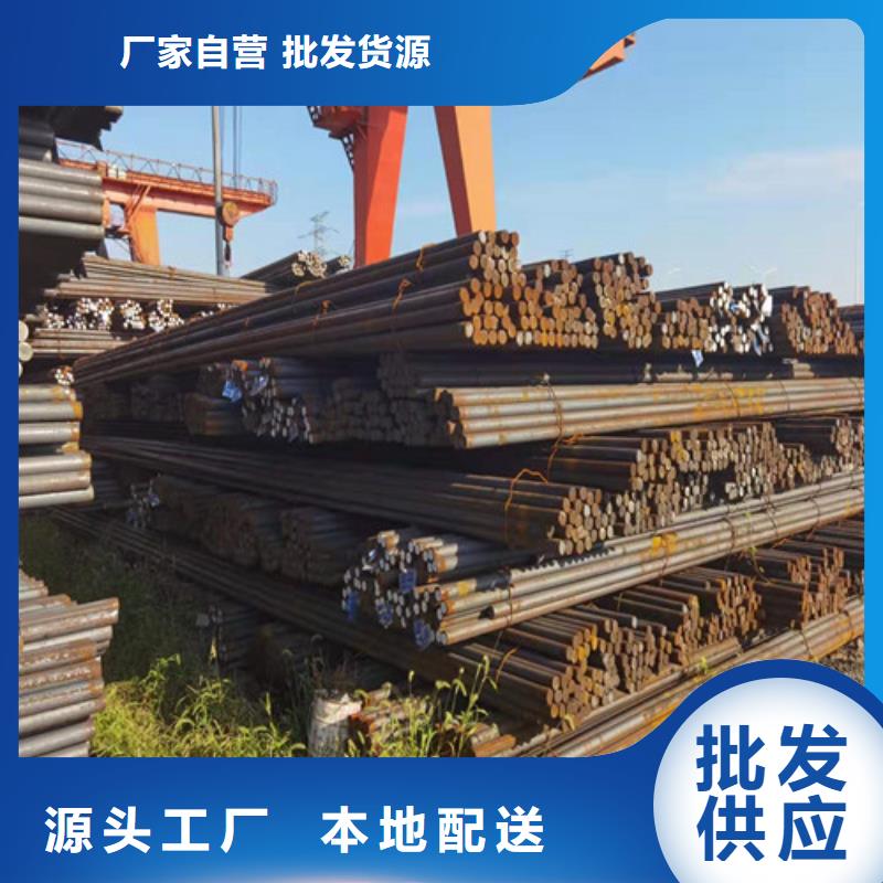 Cr12MoV模具钢