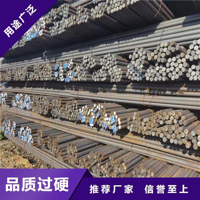 圆钢40CR钢板支持批发零售