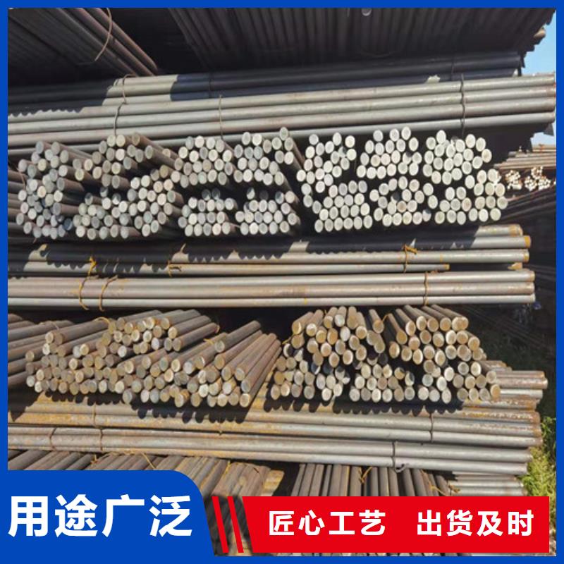 20CrMo合金钢供应