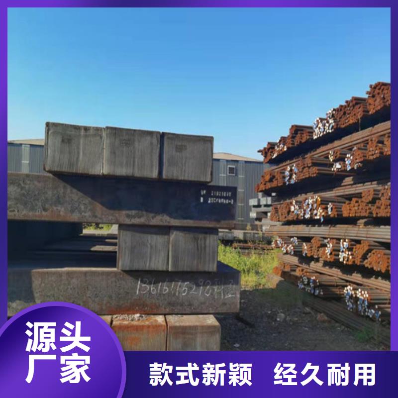 圆钢钢板切割工厂认证