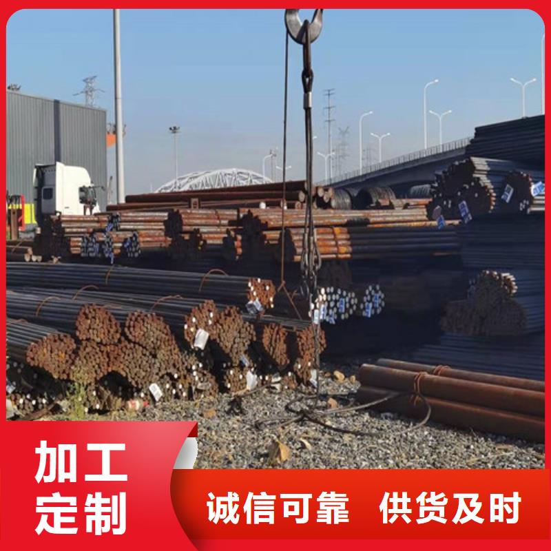 Q460D圆钢铸造金品