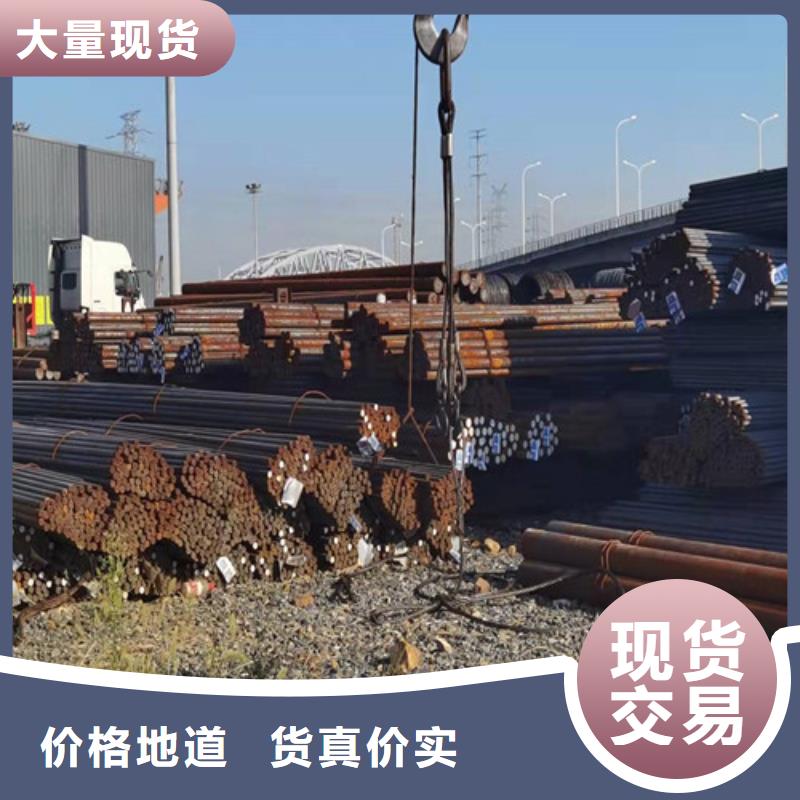 Q460D热轧圆发货及时