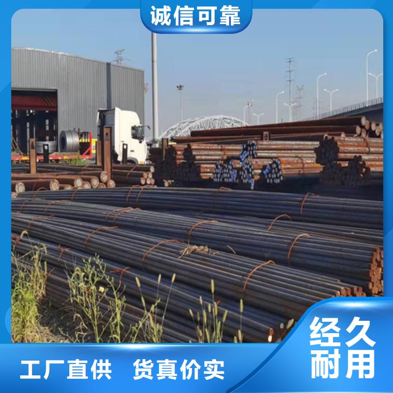 T10A钢棒