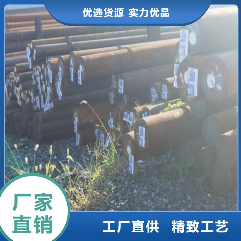 20Cr圆钢在线咨询
