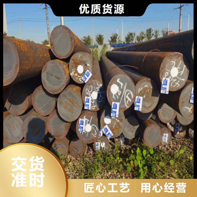 60Si2Mn合金圆钢