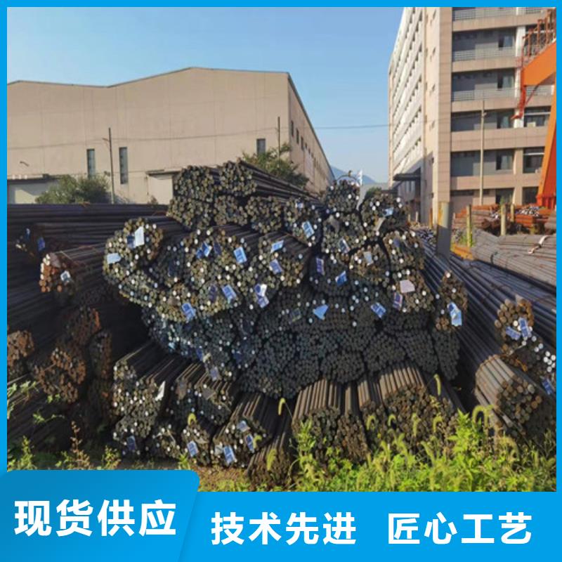 12Cr1MoV合金钢棒