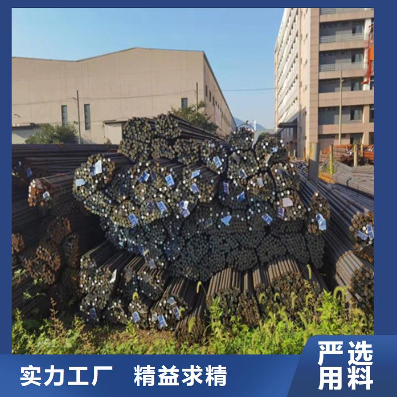 20CrMo合金钢棒产品介绍