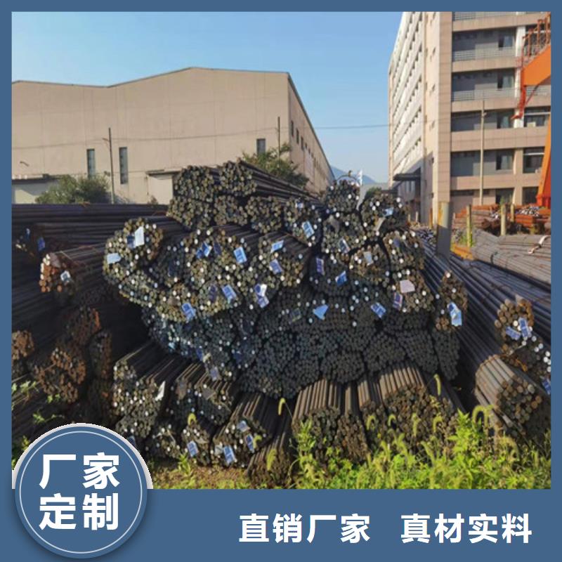 30CrMo圆钢