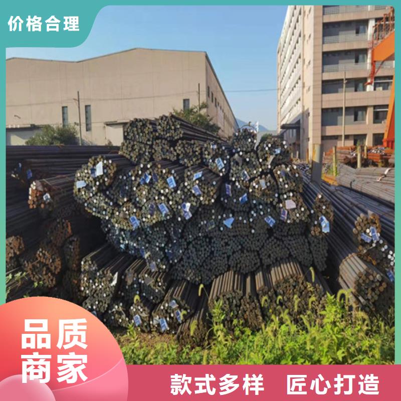 Q235B圆棒