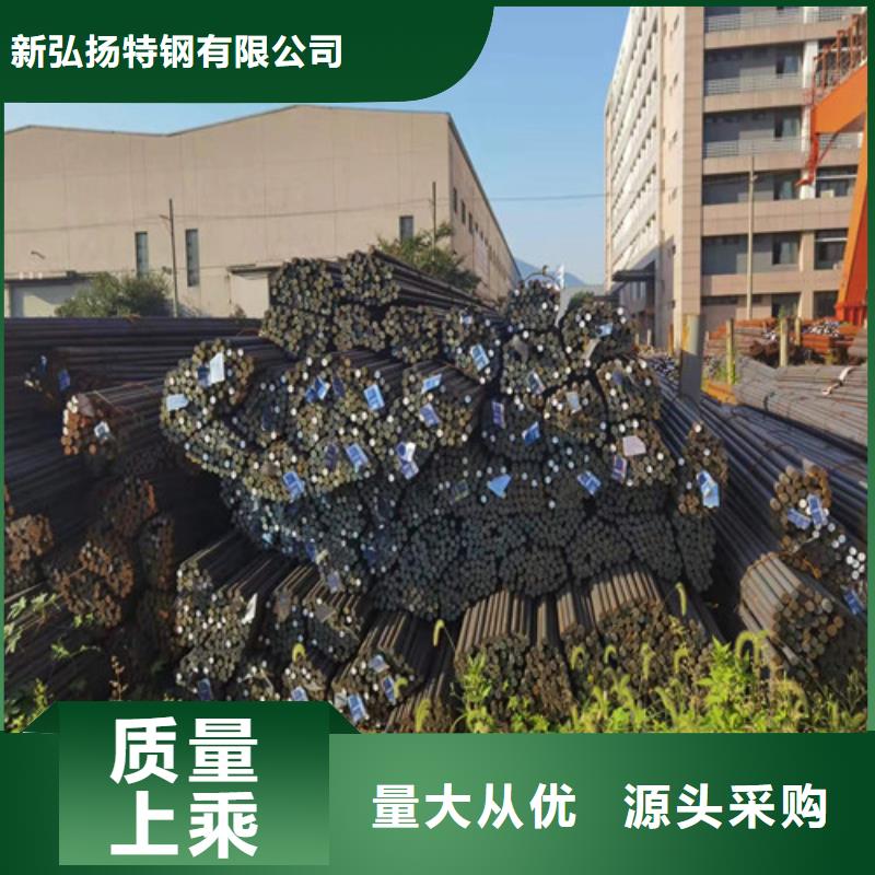 值得信赖10#碳结钢