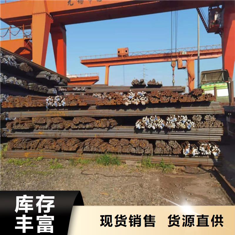 12Cr1MoV合金钢订制