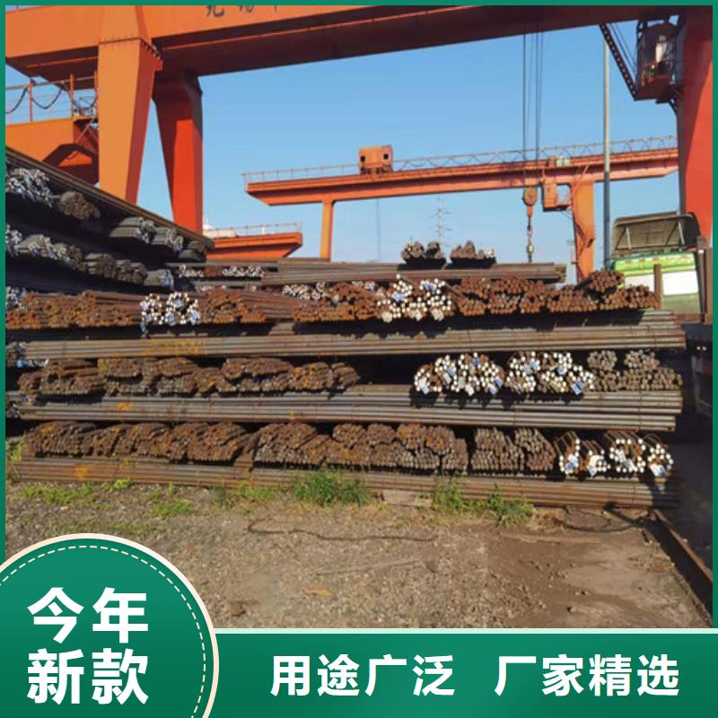42CrMo合结钢供应商