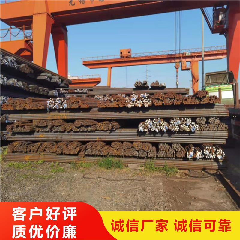 20CrMo合金钢棒产品介绍
