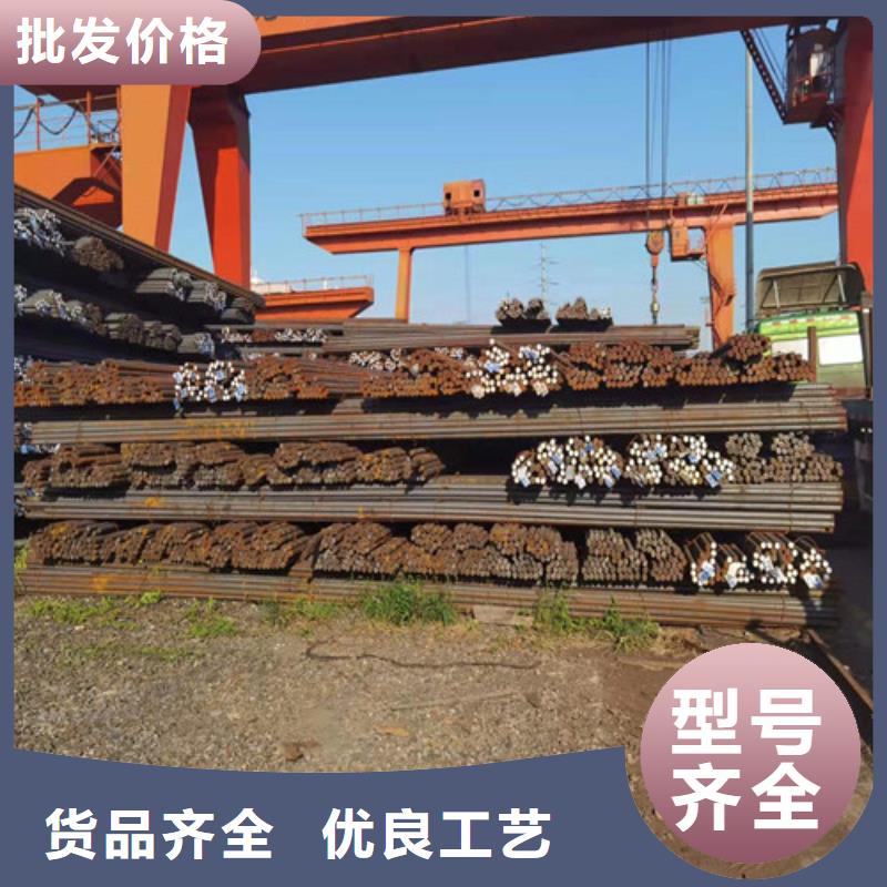 Q345B钢棒