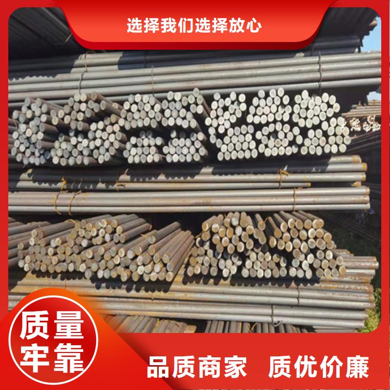 GCr15合金钢棒现货充足