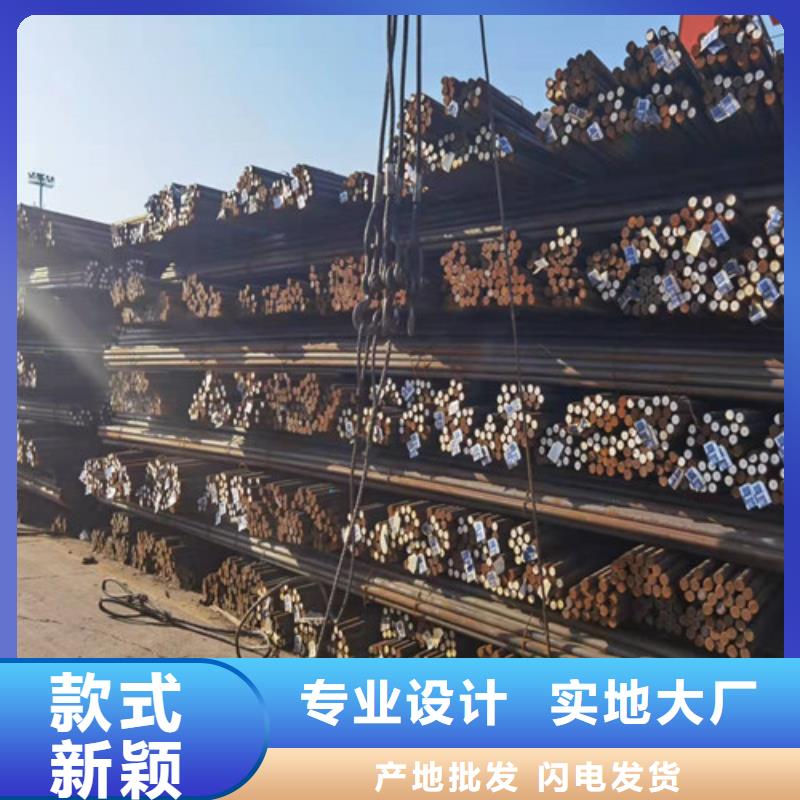 找Q235B圆钢厂家选新弘扬特钢有限公司