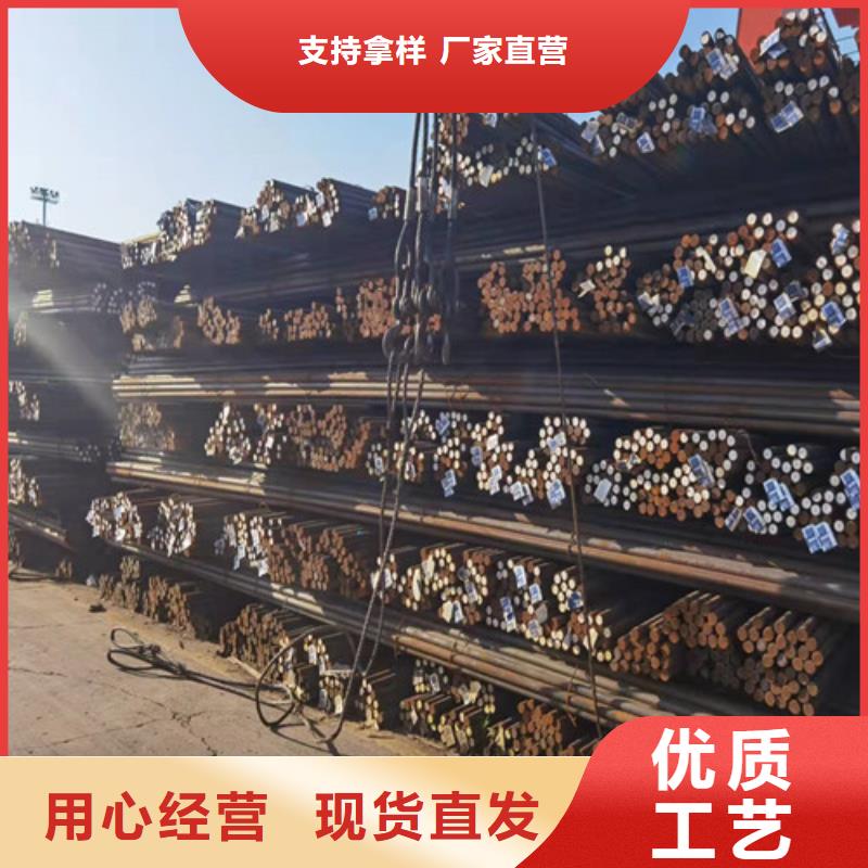 厂家直销T10A合金圆钢厂家