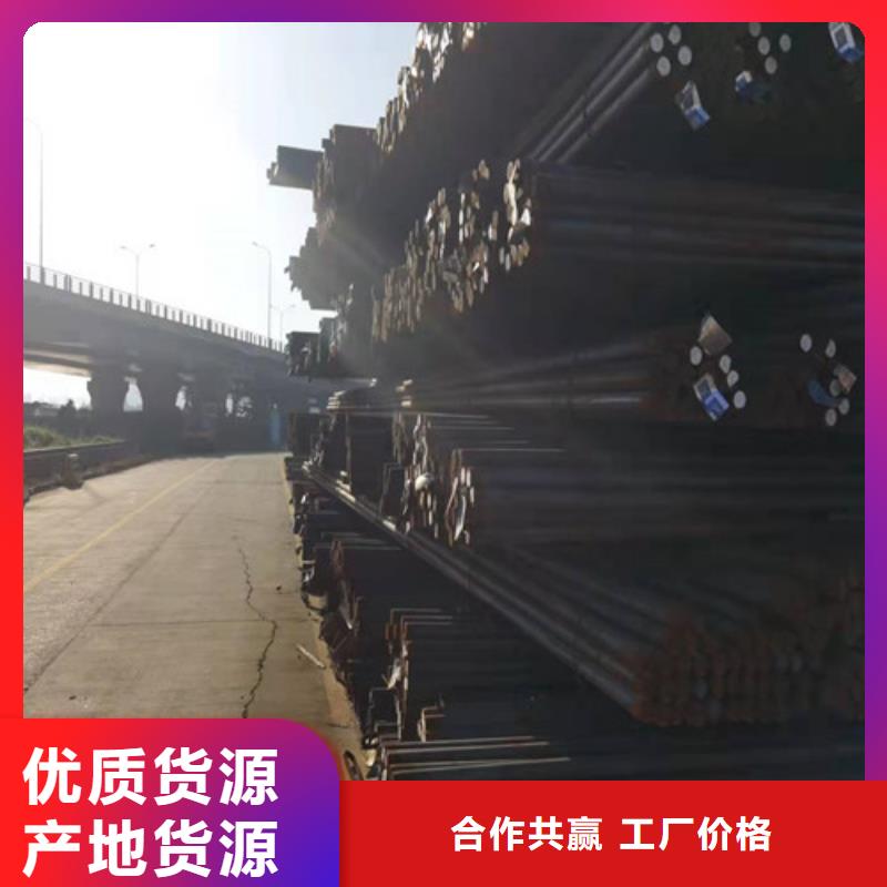 泌阳县Q420E圆钢出厂价
