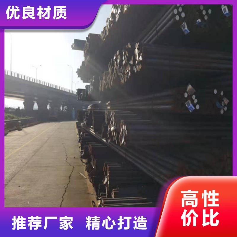 H13模具钢直供厂家