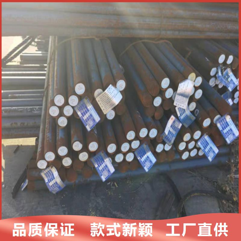 Q345C钢棒