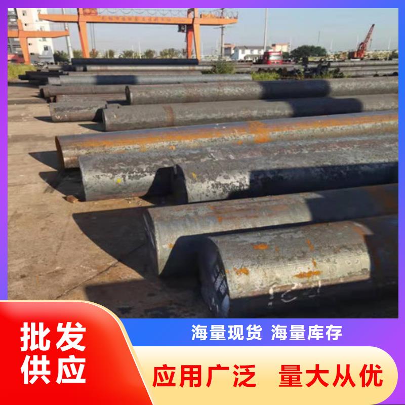 38CRMOAL热轧钢品质优