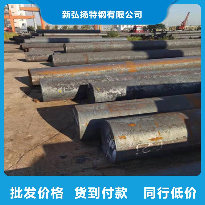 Q420E热轧圆-Q420E热轧圆大型厂家