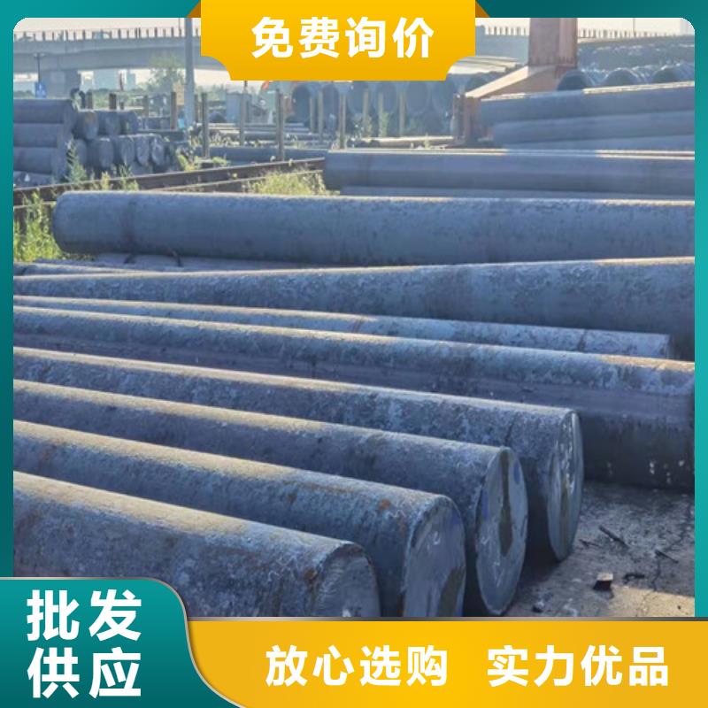 Q420E热轧圆品质保证