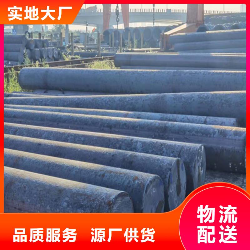 价格Q345D热轧圆
