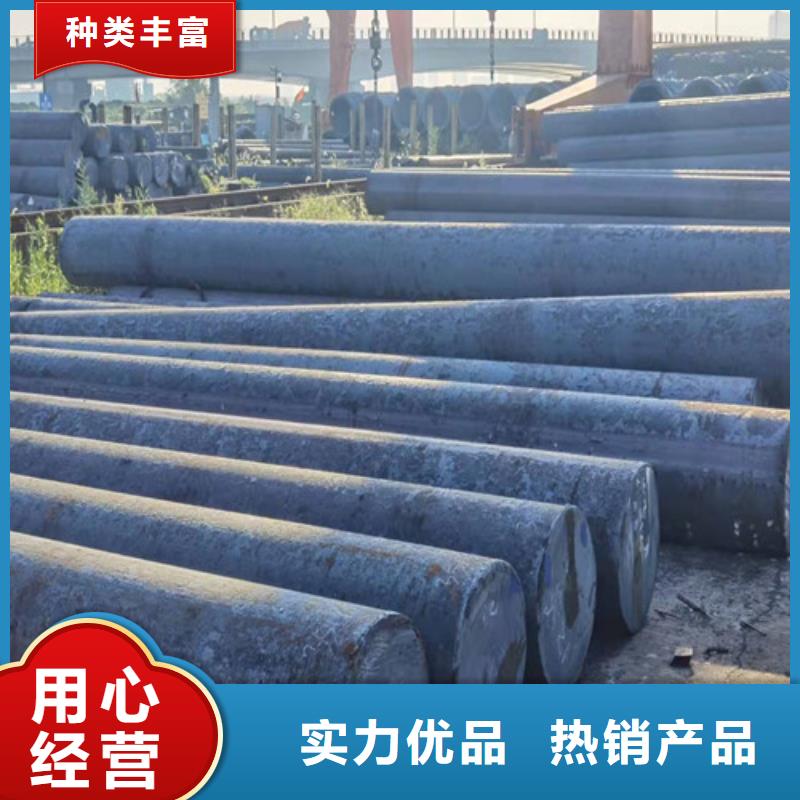 20#热轧圆-放心可靠