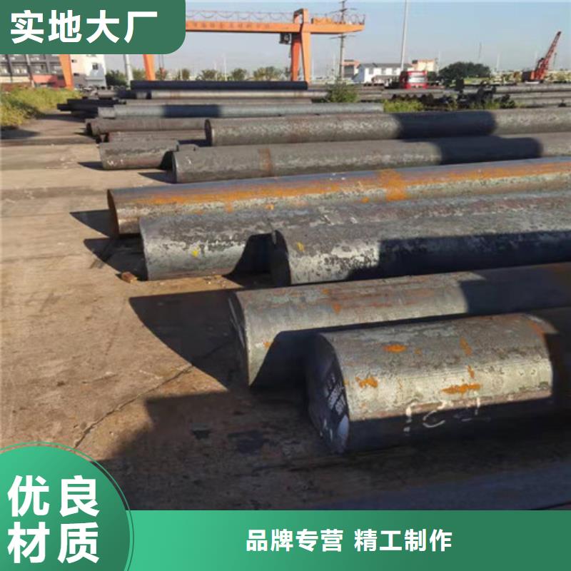 20Cr合金钢棒批发价格