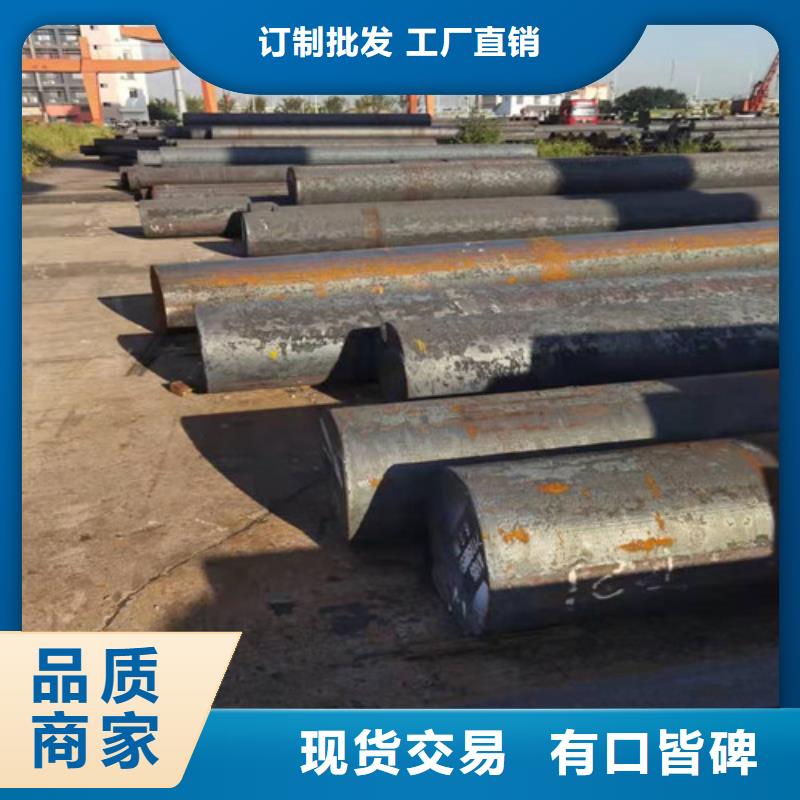圆钢_42CRMO合金钢板加工支持定制加工