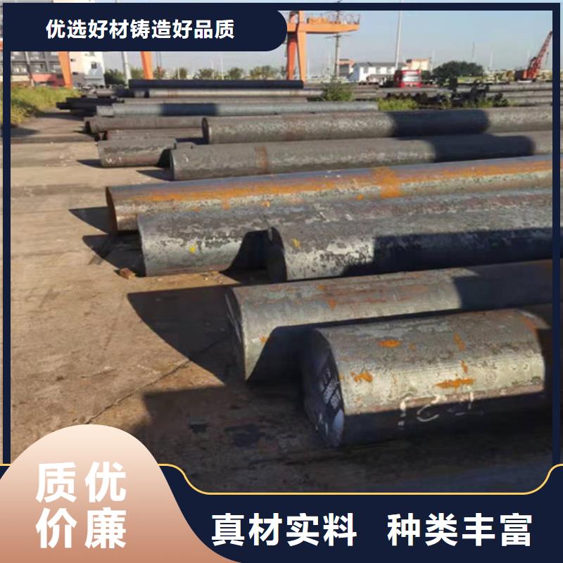 T10A碳工钢-原厂质保