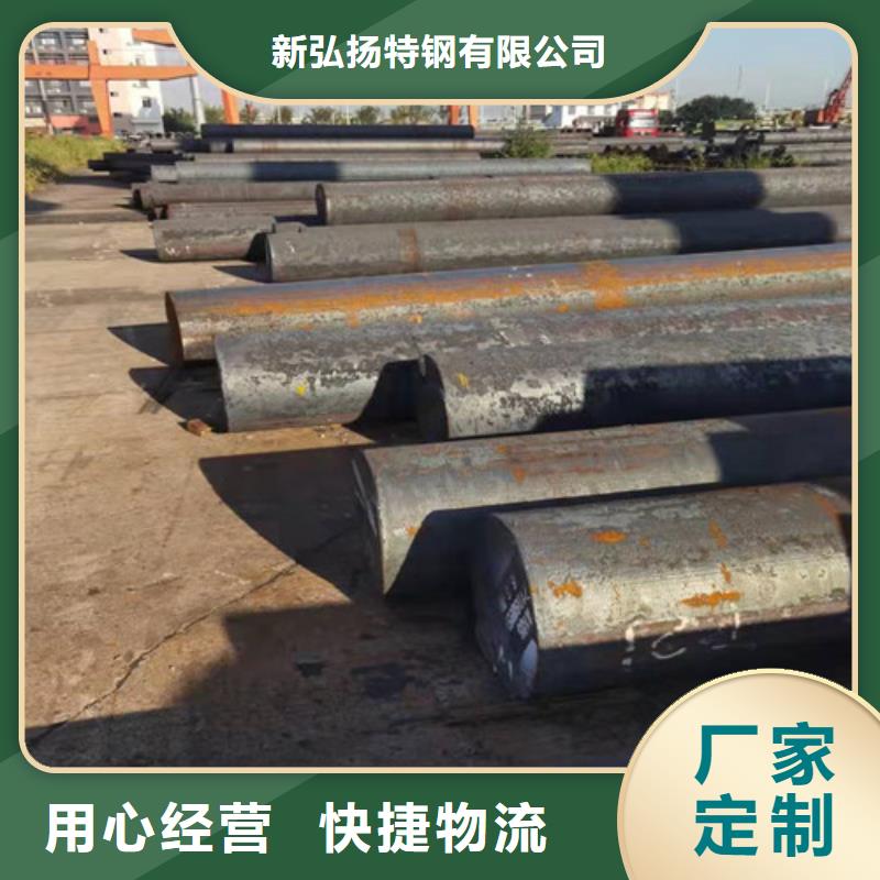 40Cr合结钢种植基地