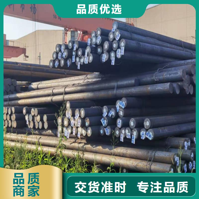 Q345E热轧圆直销价格