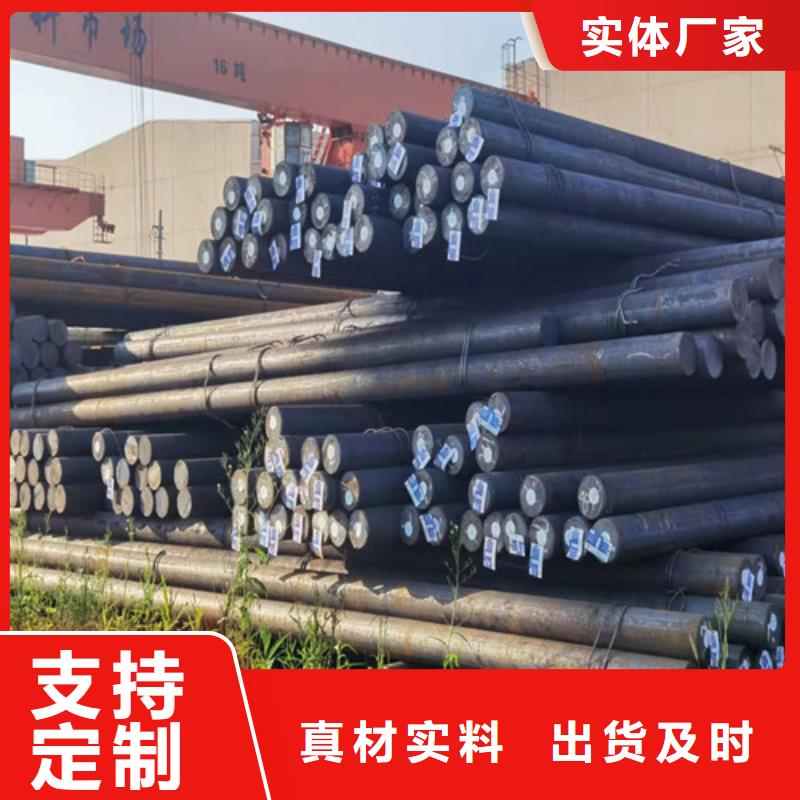 Q460E圆钢询问报价