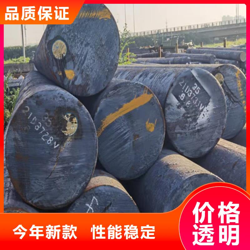 Q345B钢棒