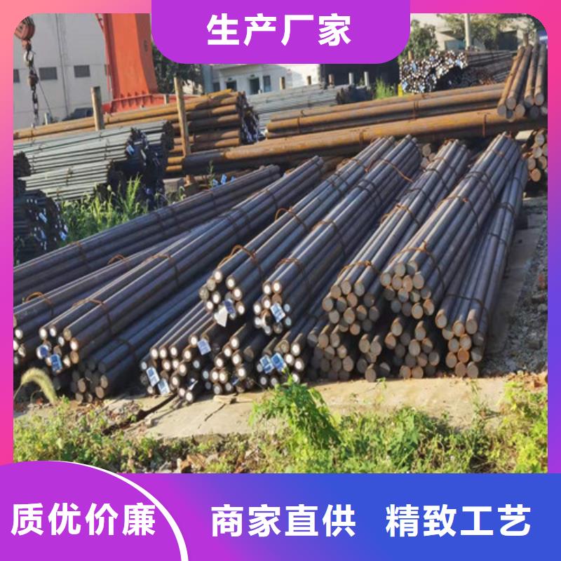 Q355E热轧圆来样定制