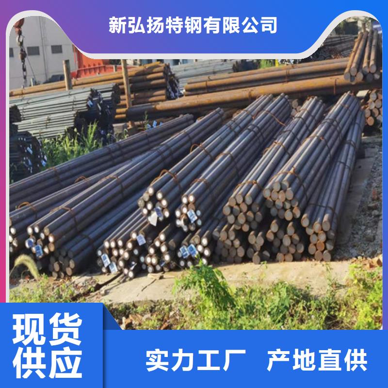 27SiMn热轧圆询问报价