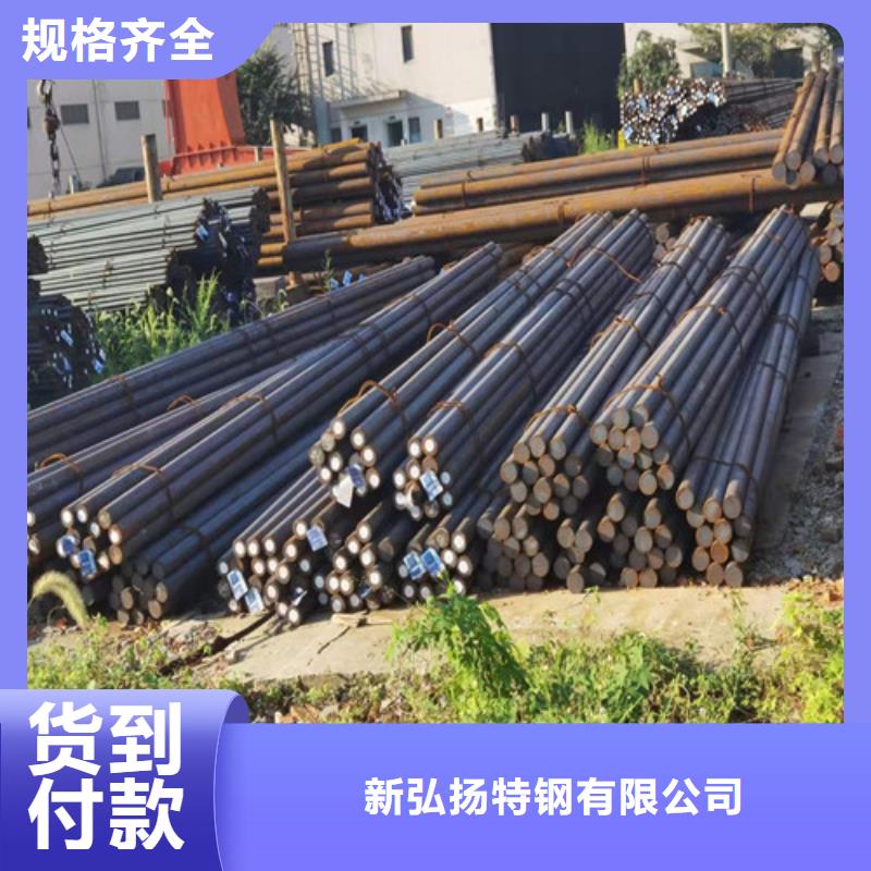 Q460D圆棒施工