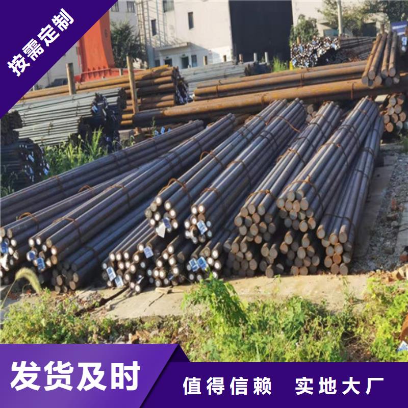 Q390E圆钢免费咨询