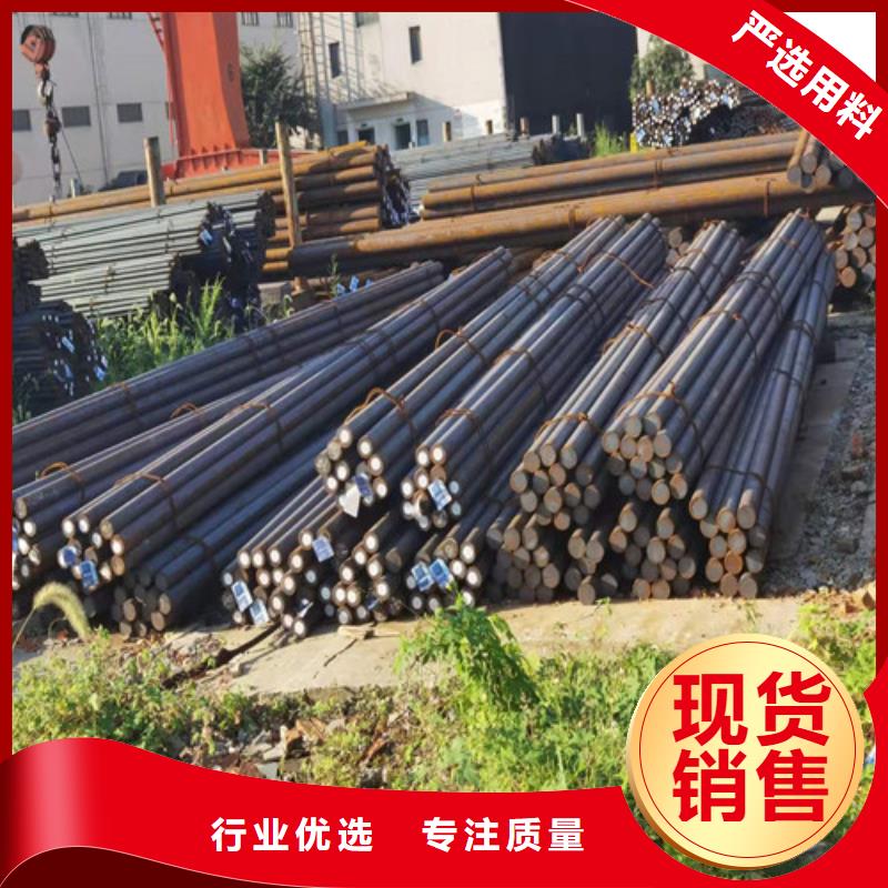 Q345B钢棒