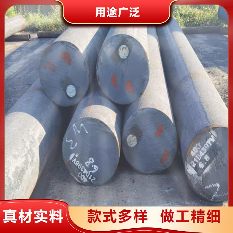Q390E圆钢生产