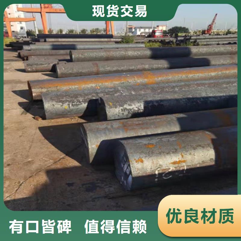 Q235C热轧圆_多年制造经验