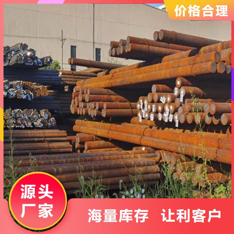 圆钢40CR钢板支持批发零售