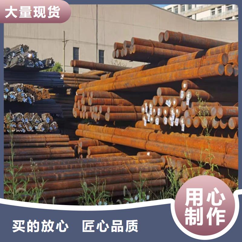 GCr15轴承钢供应商