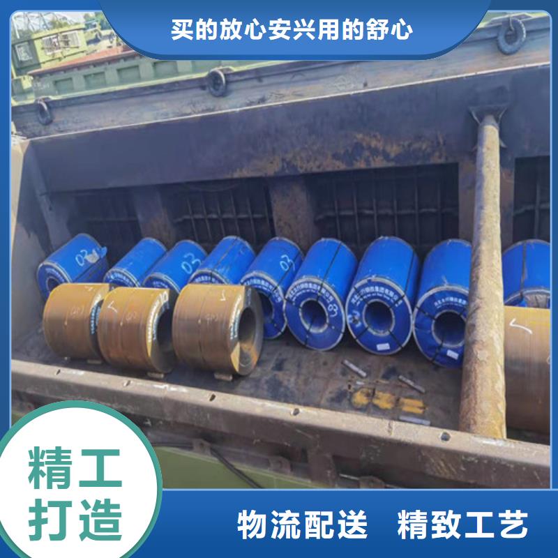 Q460D热轧圆发货及时