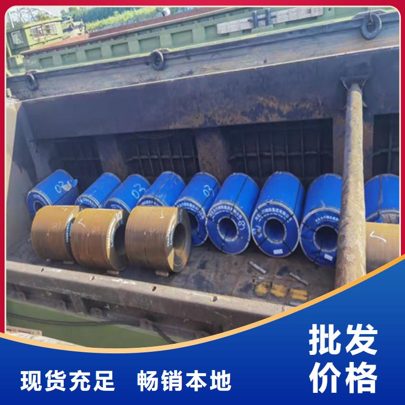 Q355E热轧圆来样定制