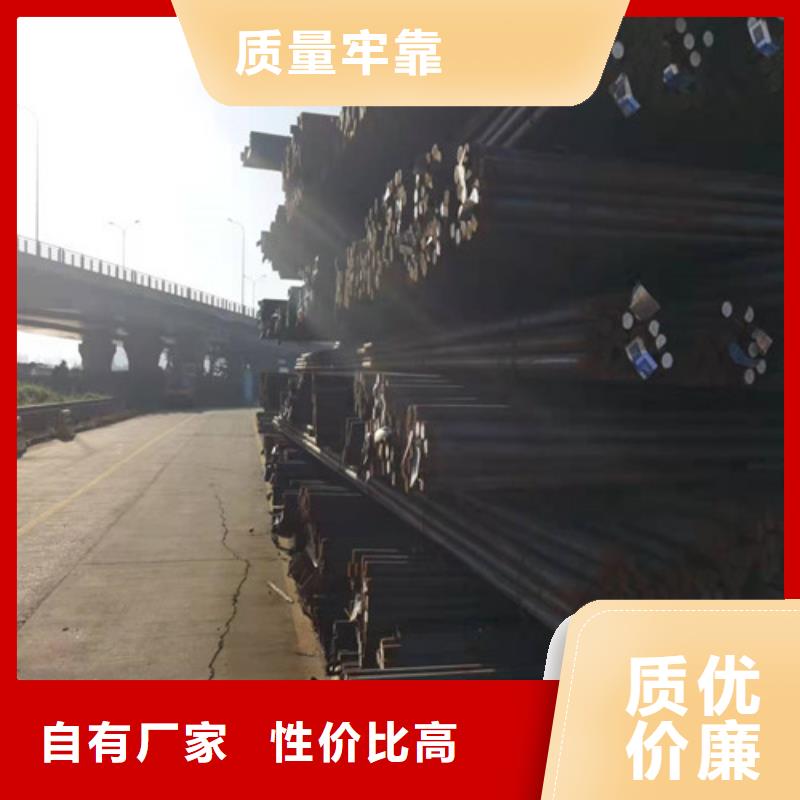 服务周到的T10A热轧圆厂家