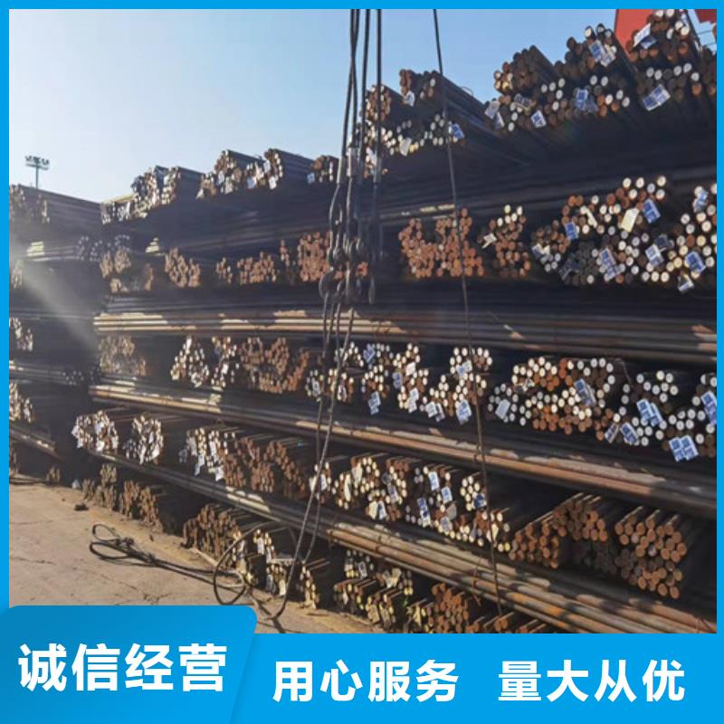 12Cr1MoV合金钢棒质量靠得住