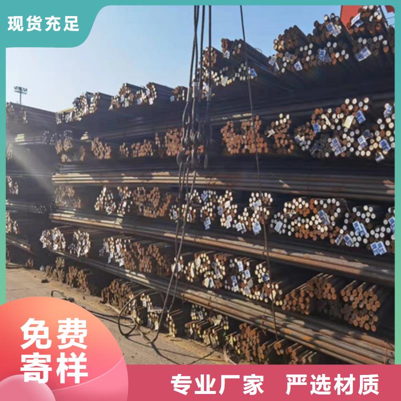 Q420C圆棒欢迎订购
